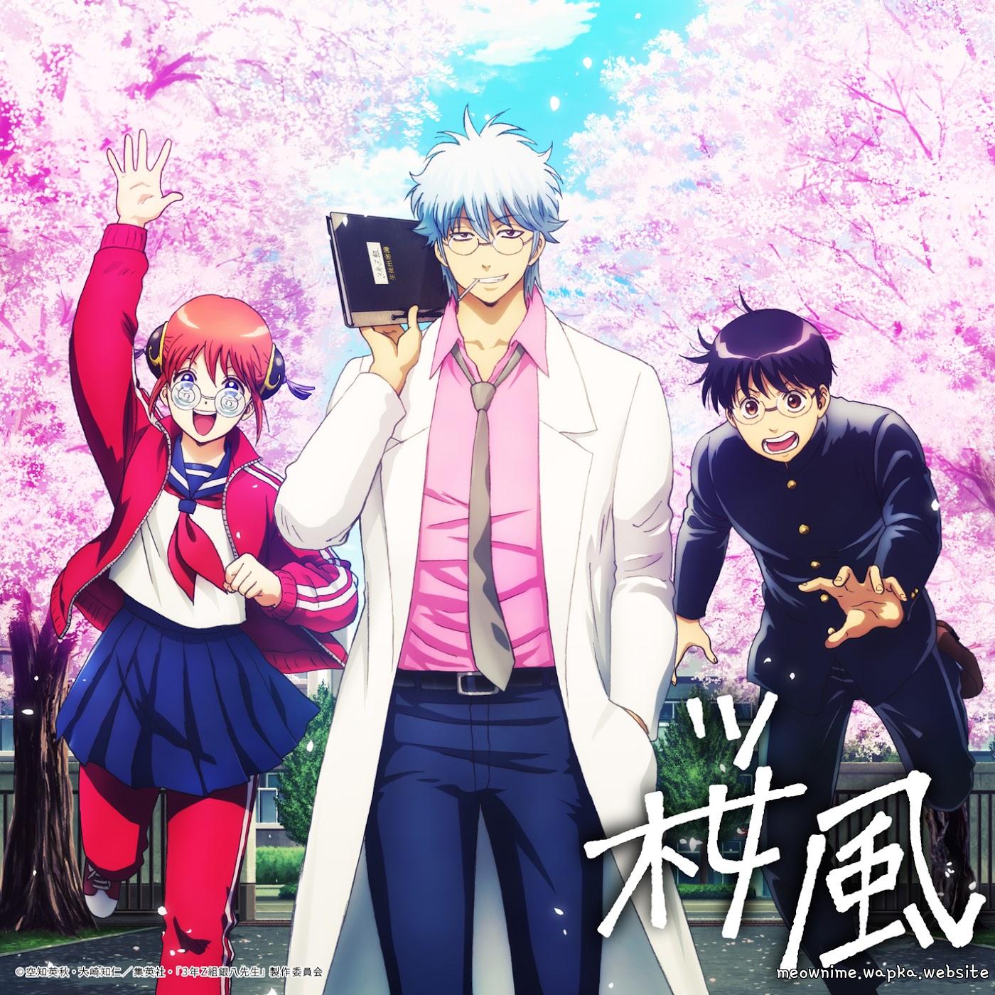 Cover album Gintama: 3-Z Ginpachi Sensei OP dari Botchi Boromaru di Matikiri