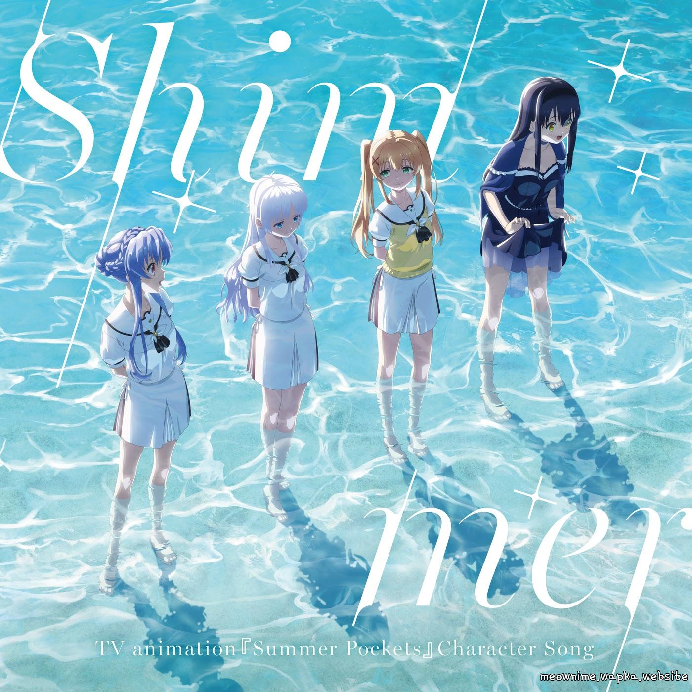 Cover album Theme Song Summer Pockets dari Kamome Kushima (CV: Nene Hieda) di Matikiri