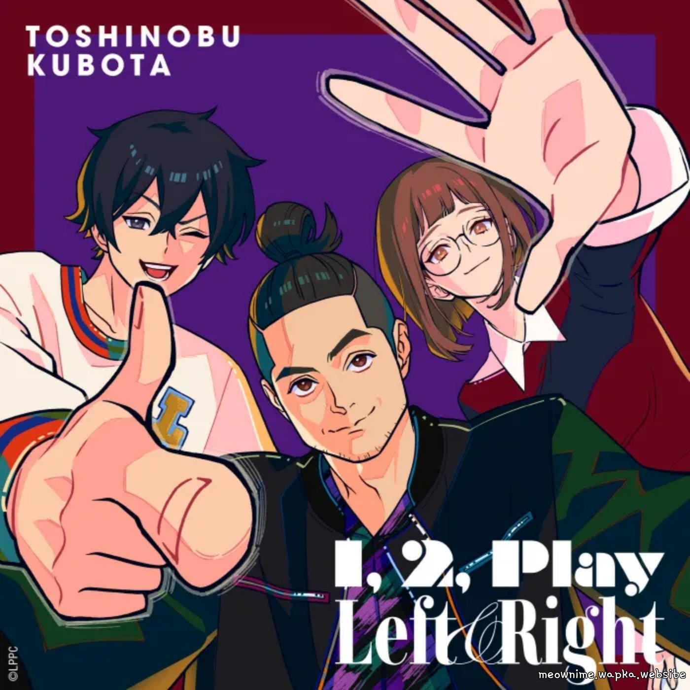 Cover album Opening Let