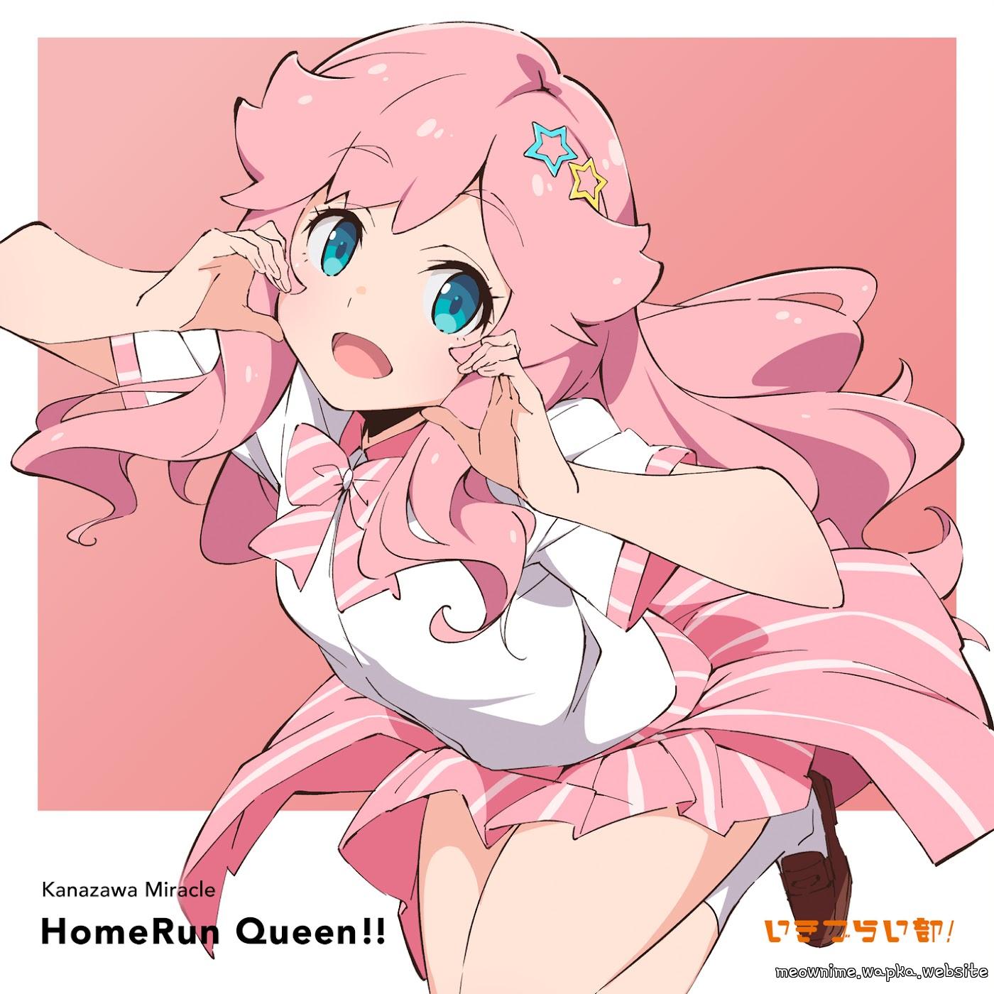 Cover Miracle Kanazawa (CV: Aiha Sakano) - Magical♡Recipe・S’il Vous Plaît! Cover album Theme Song Ikizu Live! LOVE LIVE! BLUEBIRD dari Miracle Kanazawa (CV: Aiha Sakano) di Matikiri