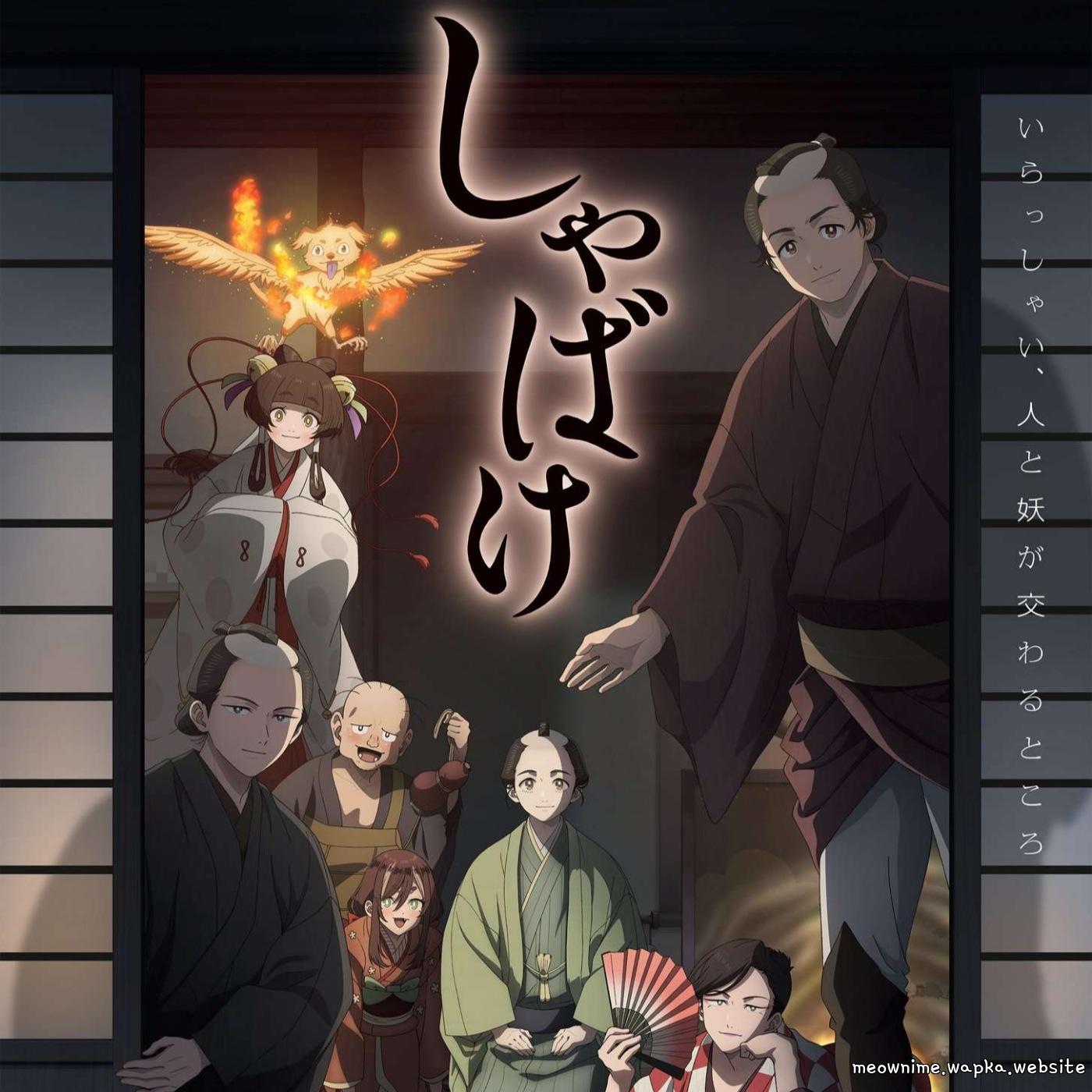 Cover album Opening Shabake dari Kujira di Matikiri