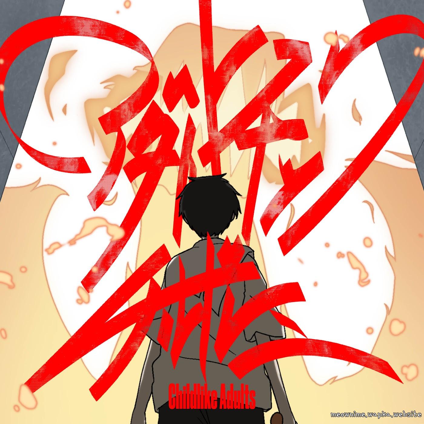 Cover yama - Adult Chick Children Cover album Opening Sanda dari yama di Matikiri