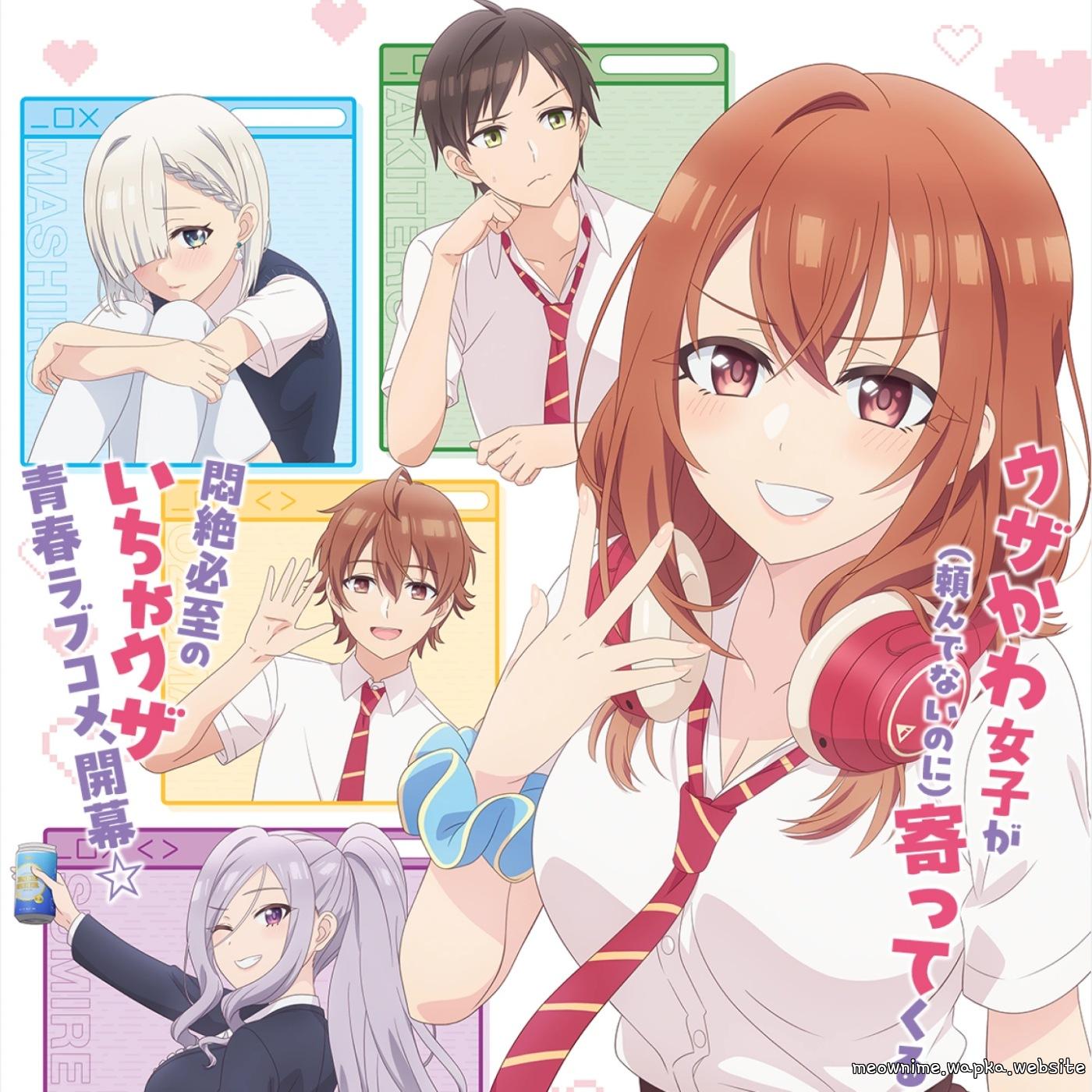 Cover Karubi Akami - Uza Kawaikute Nani ga Warui! Cover album Opening Tomodachi no Imouto ga Ore ni dake Uzai dari Karubi Akami di Matikiri