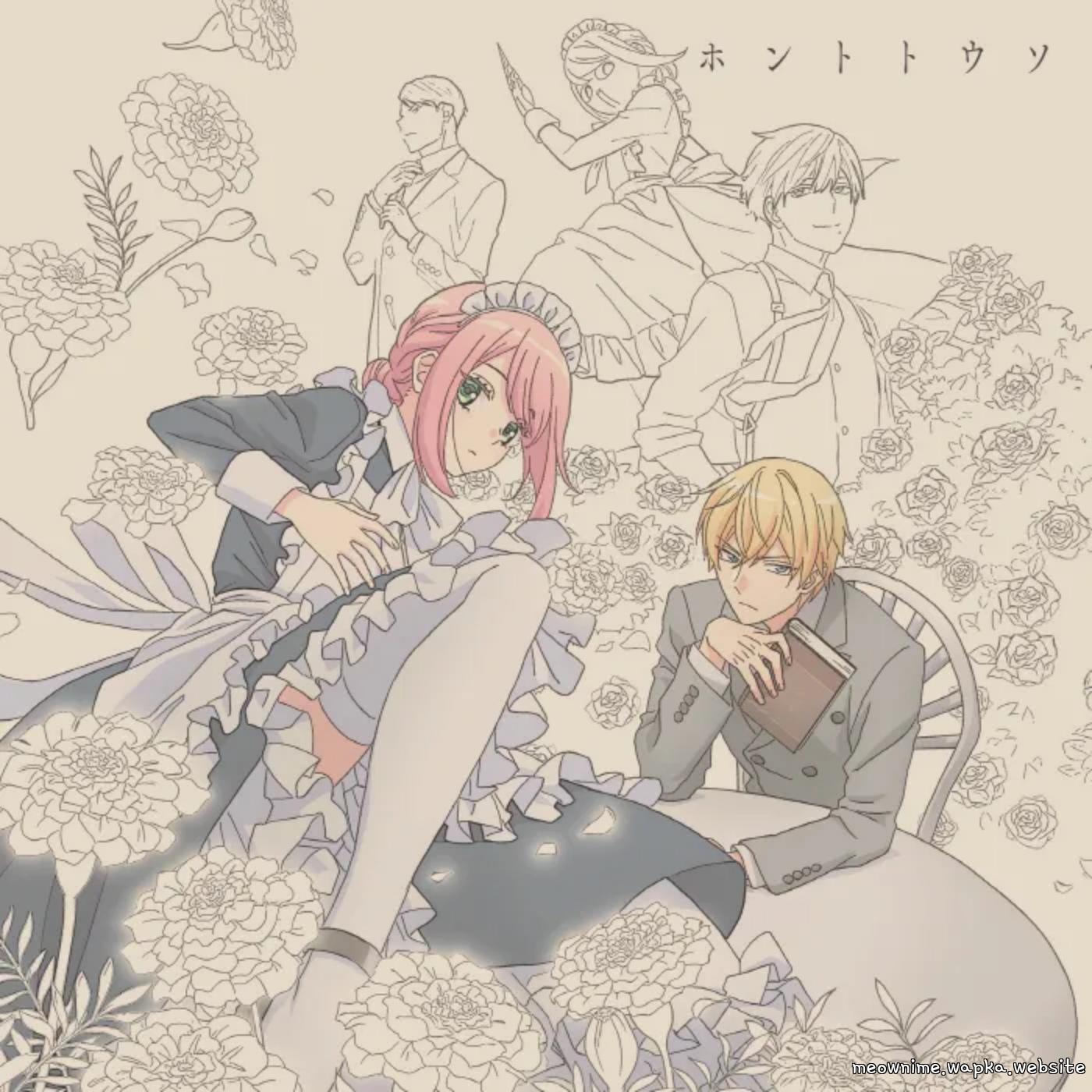 Cover album Opening Kikaijikake no Marie dari Harutya di Matikiri