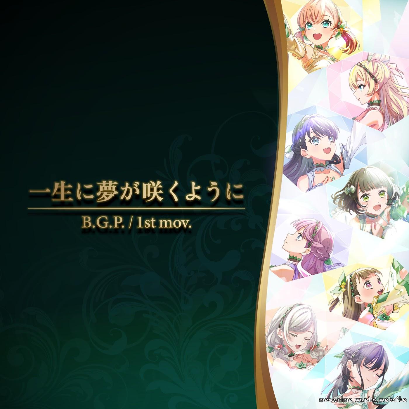 Cover album Theme Song Love Live! Hasu no Sora Jogakuin School Idol Club dari Hasu no Sora Jogakuin School Idol Club di Matikiri