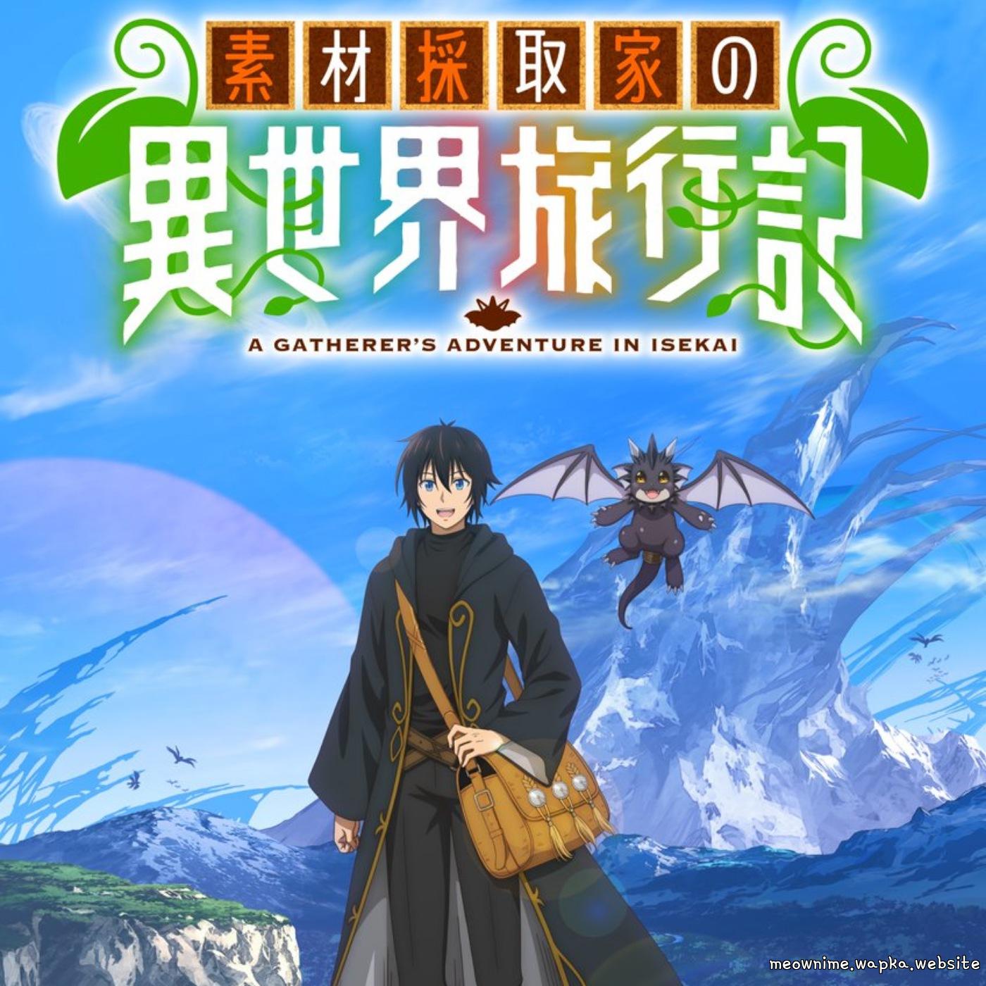 Cover album Opening Sozai Saishuka no Isekai Ryokouki dari Nornis di Matikiri
