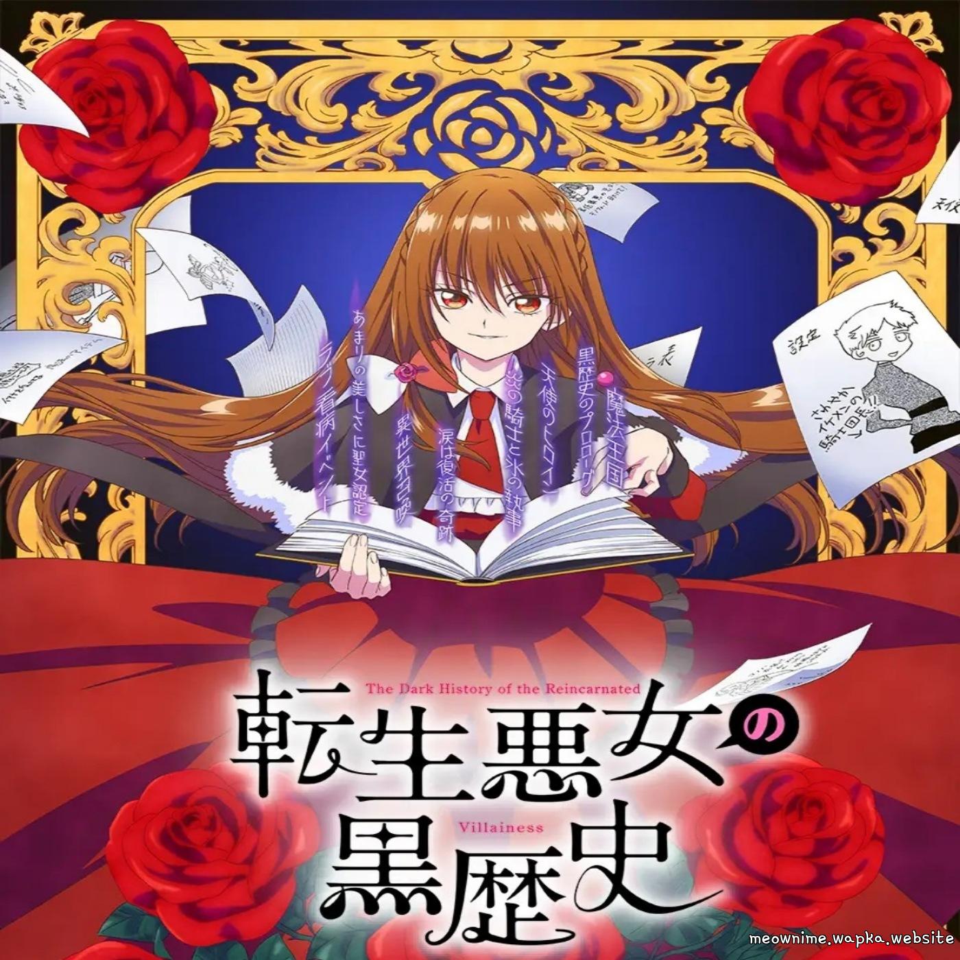 Cover album Opening Tensei Akujo no Kuro Rekishi dari KID PHENOMENON from EXILE TRIBE di Matikiri
