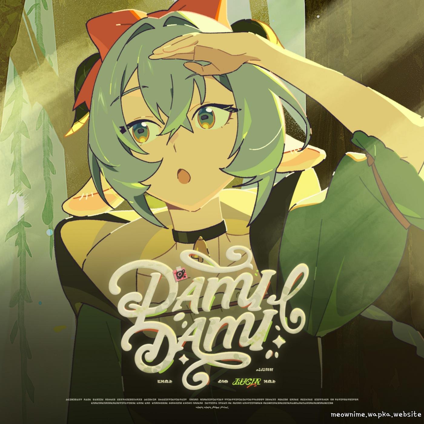 Cover 三Z-STUDIO, HOYO-MiX & Sihan - DAMIDAMI Cover album Zenless Zone Zero Theme Song dari 三Z-STUDIO, HOYO-MiX & Sihan di Matikiri