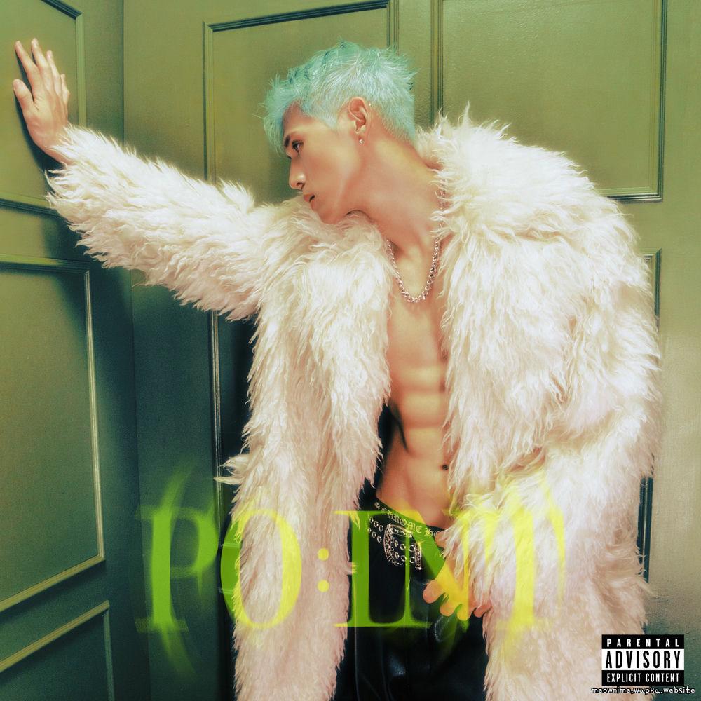 BM (KARD) - Freak (feat. B.I).mp3