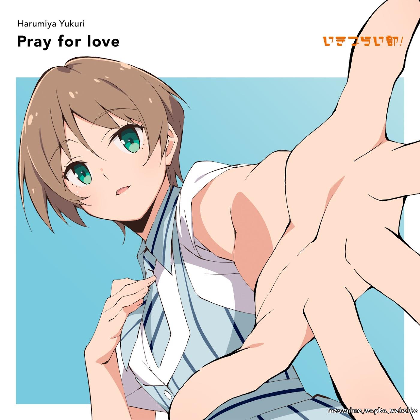 Cover album Ikizu Live! LOVE LIVE! BLUEBIRD Theme Song dari Yukuri Harumiya (CV: Yuki Okumura) di Matikiri
