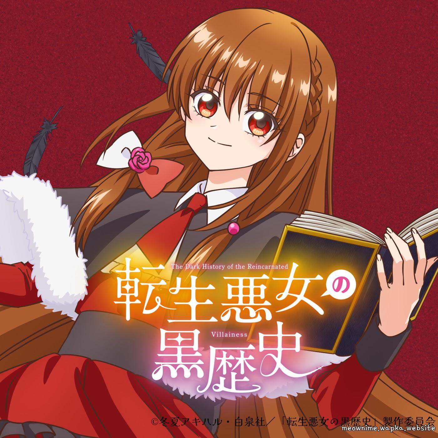 Cover album Tensei Akujo no Kuro Rekishi Insert Song EP2 dari Iana Magnolia (CV: Yoshino Aoyama) di Matikiri