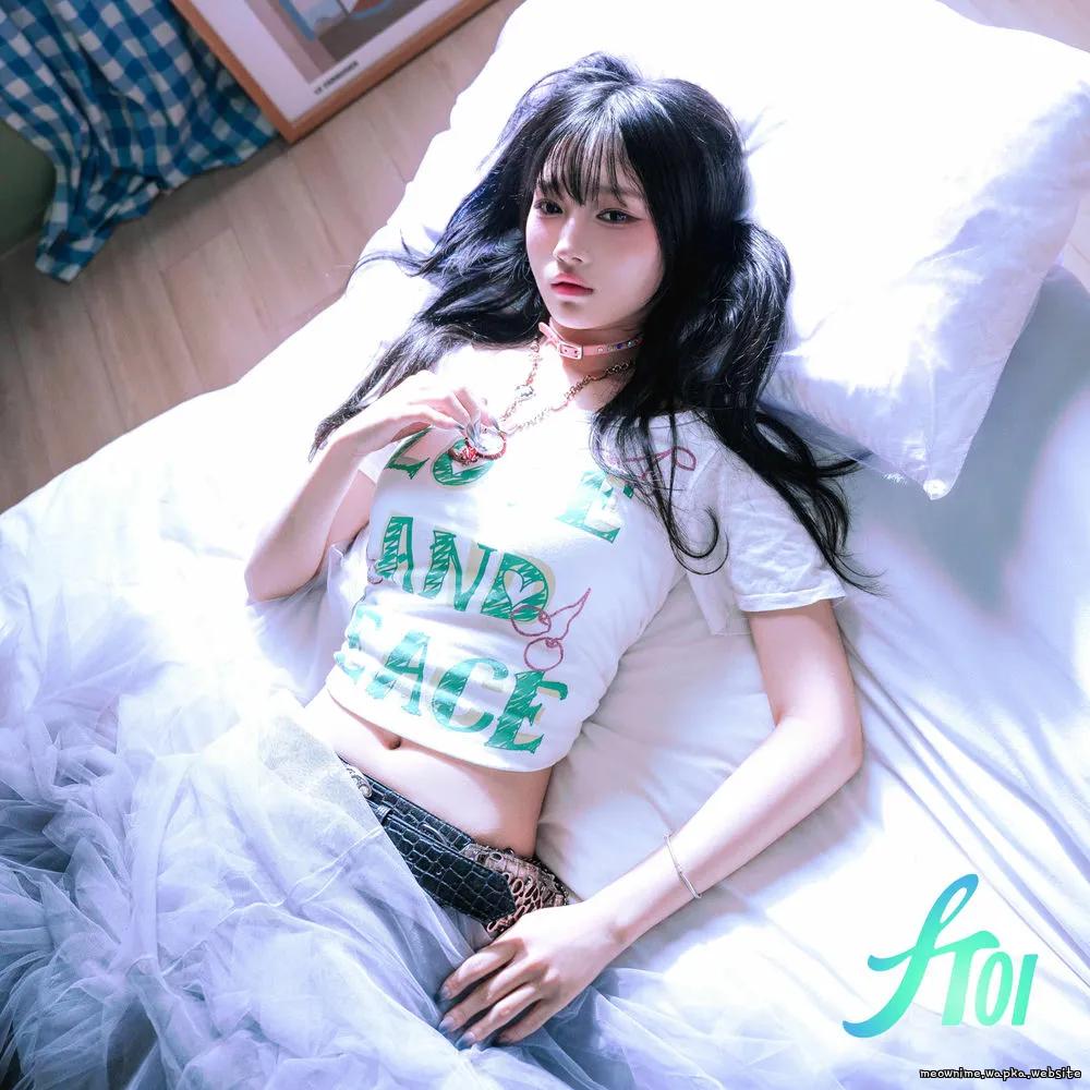 Hwina - Panic Attack (Remix ver).mp3