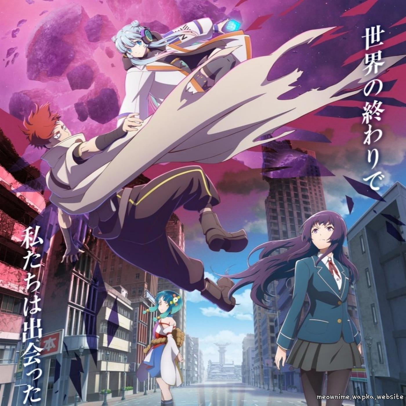Cover album Monster Strike: Deadverse Reloaded OP dari Da-iCE di Matikiri