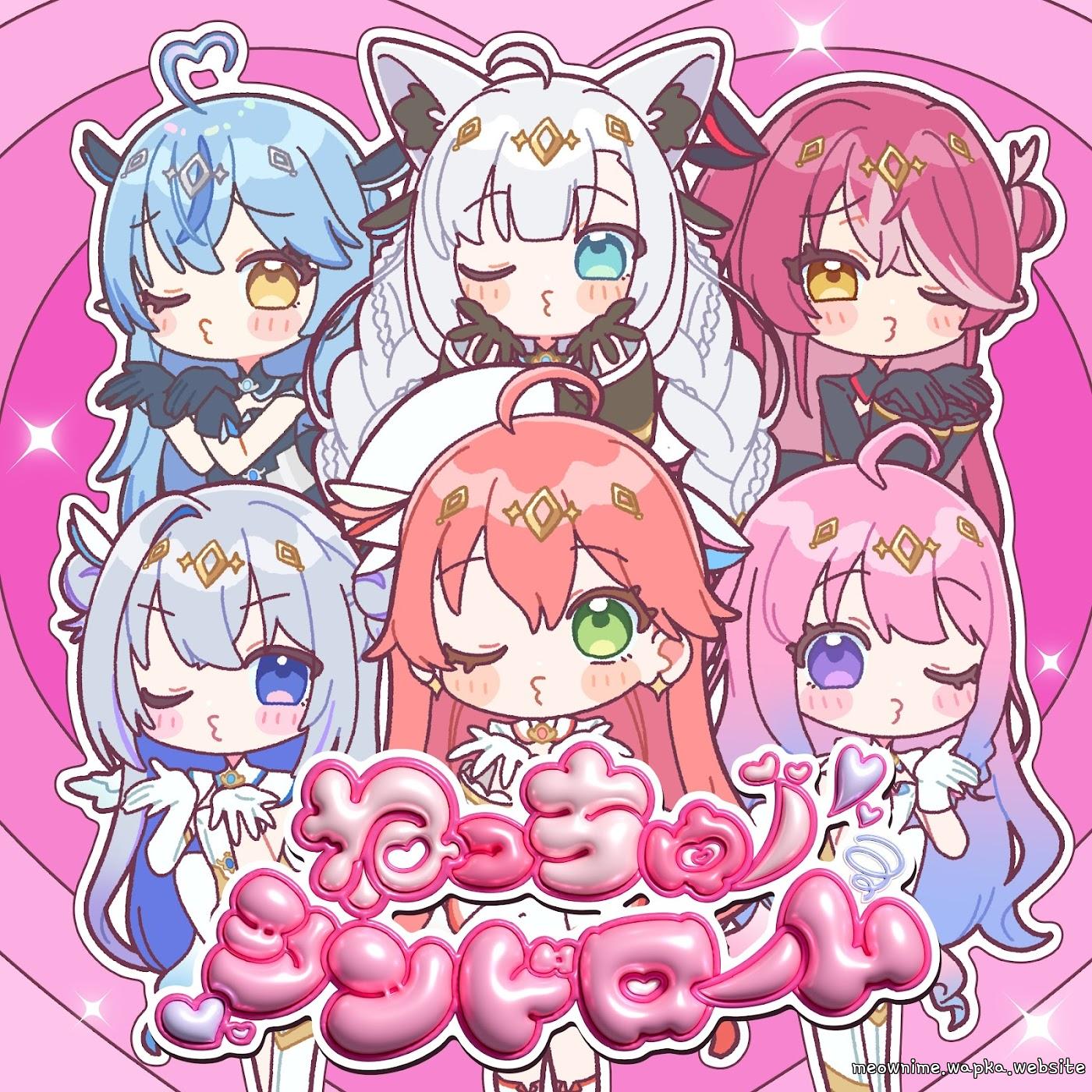 Cover album hololive IDOL PROJECT Theme Song dari Amane Kanata, Sakura Miko, Himemori Luna, Houshou Marine, Shirakami Fubuki, Yukihana Lamy di Matikiri
