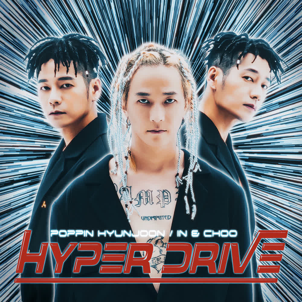 POPPIN HYUNJOON x IN&CHOO - HYPERDRIVE.mp3