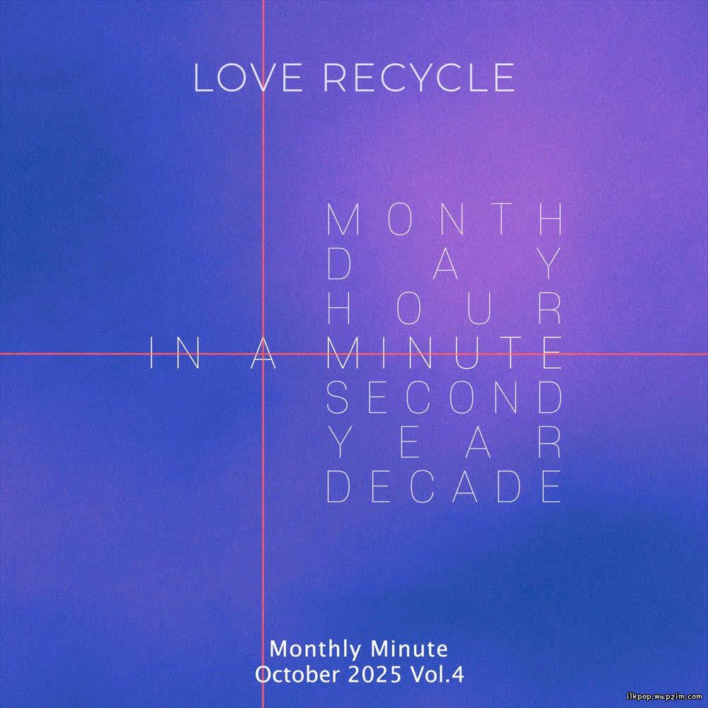 IN A MINUTE - ﻿Love Recycle (Hyunyeop SOLO).mp3
