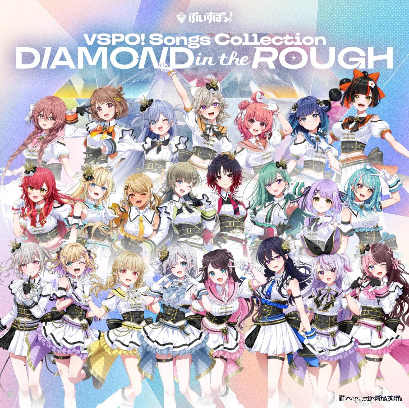 Cover album VSPO! Theme Song dari VSPO! di Matikiri