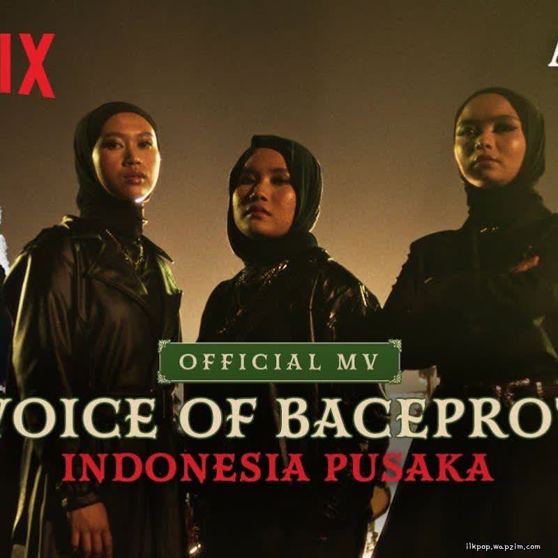 Cover album Ost Abadi Nan Jaya dari Voice Of Baceprot di Matikiri