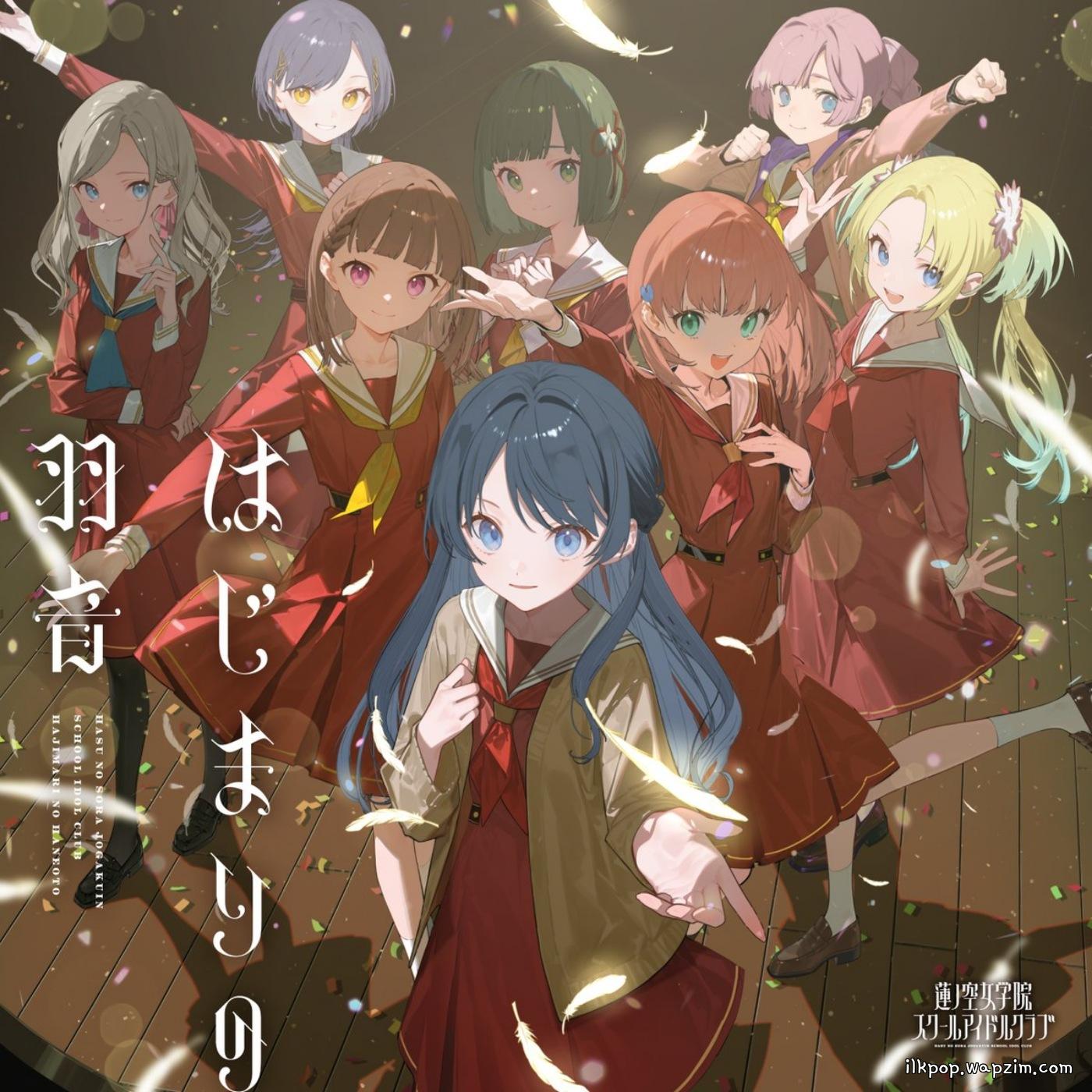 Cover album Love Live! Hasu no Sora Jogakuin School Idol Club Theme Song dari Hasu no Sora Jogakuin School Idol Club di Matikiri