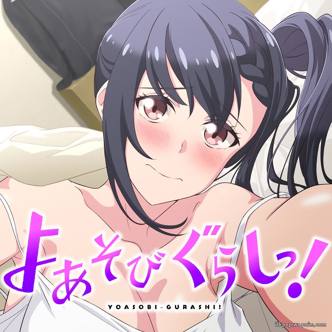 Cover album Yoasobi Gurashi! Theme Song dari Yukanyun di Matikiri