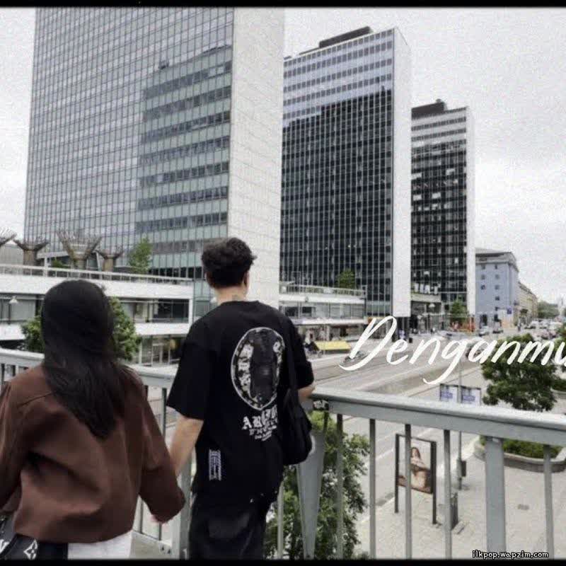 Cover lagu Keisya Levronka, Nyoman Paul - Denganmu Saja di Matikiri