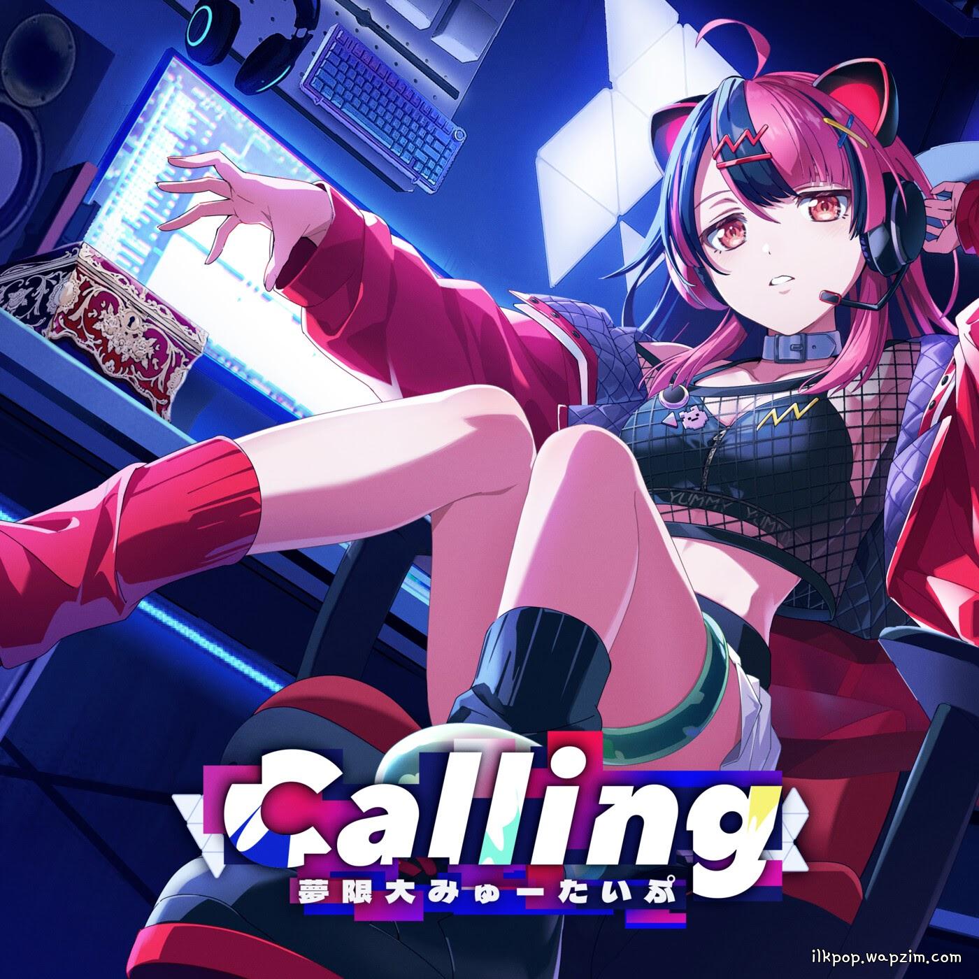 Cover album BanG Dream! Theme Song dari Mugendai Mewtype di Matikiri