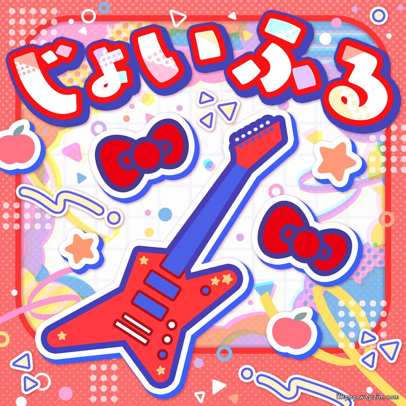 Cover album BanG Dream! Theme Song dari Poppin’Party di Matikiri