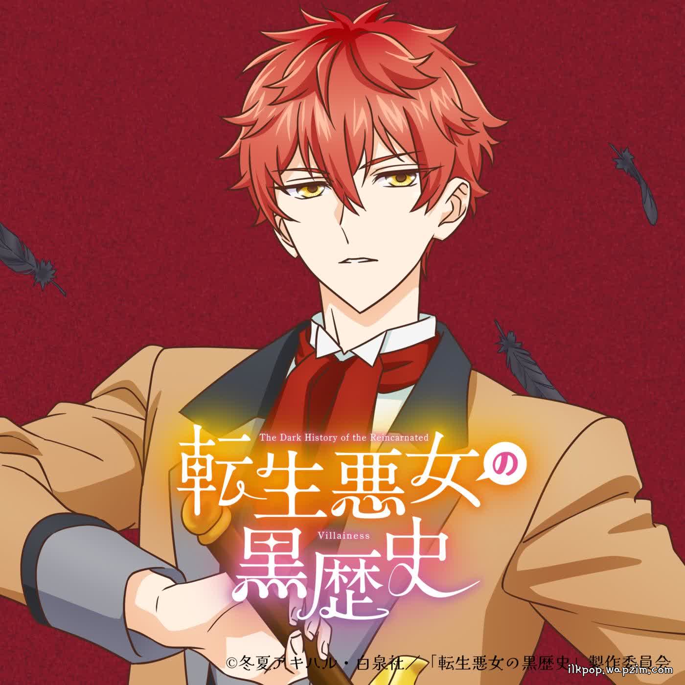 Cover album Tensei Akujo no Kuro Rekishi Insert Song EP5 dari Ginoford Dandelion (CV: Makoto Furukawa) di Matikiri