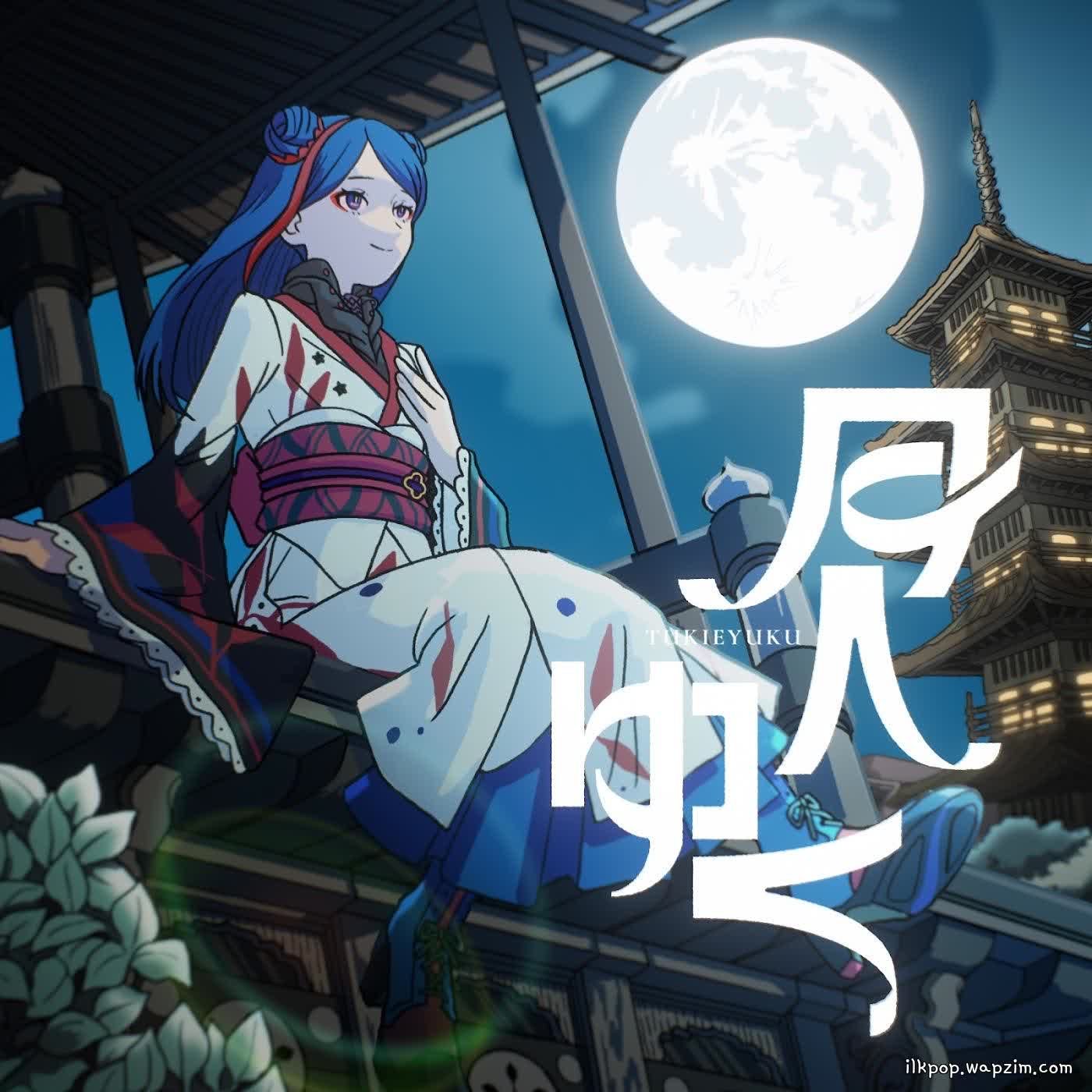 Cover KAKYOIN - Tsuki e Yuku Cover album GIRLS REVOLUTION PROJECT Theme Song dari KAKYOIN di Matikiri