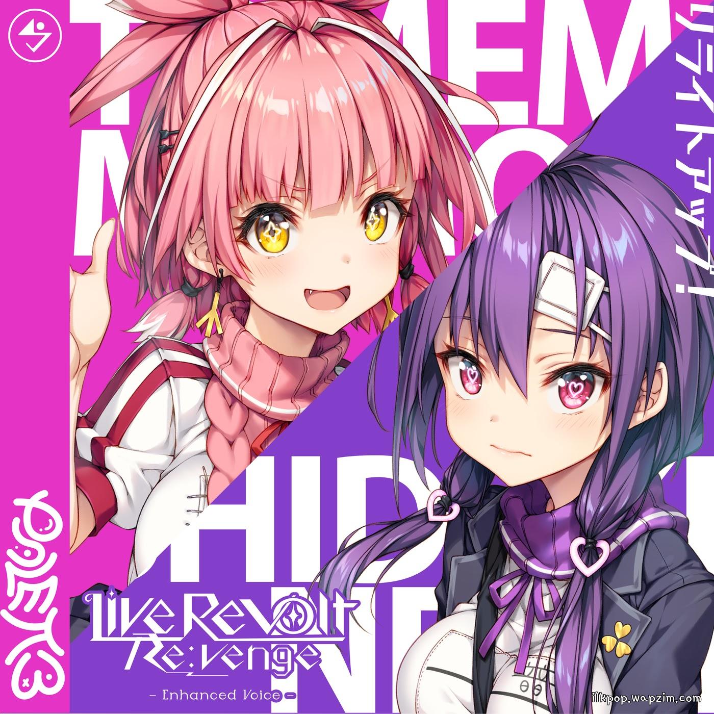 Cover album LiveRevolt Re:venge Theme Song dari PALETT3 di Matikiri