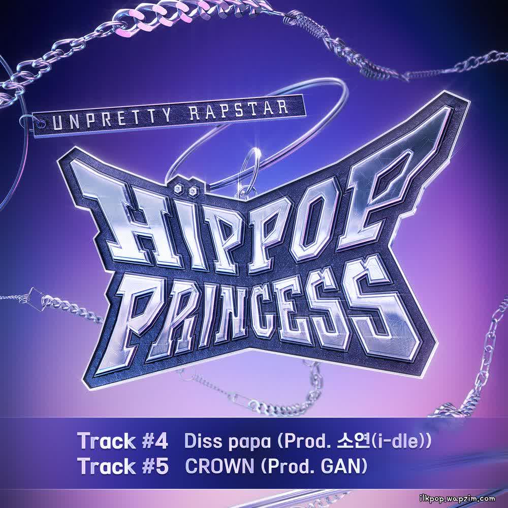 HINA & CHOI GA YOON & RINO & MIN JI HO & YOON CHAE EUN - CROWN (Prod. GAN).mp3