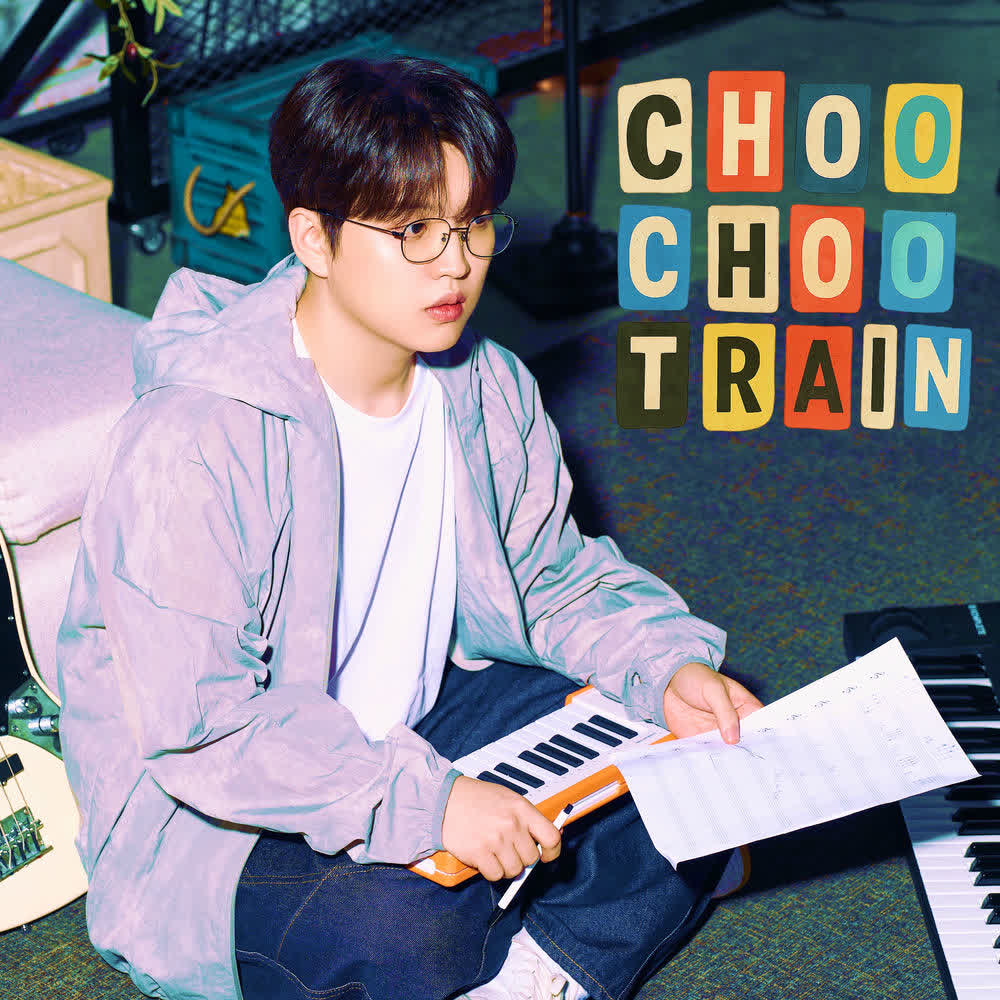 Jun Kurbee - Choo Choo Train.mp3