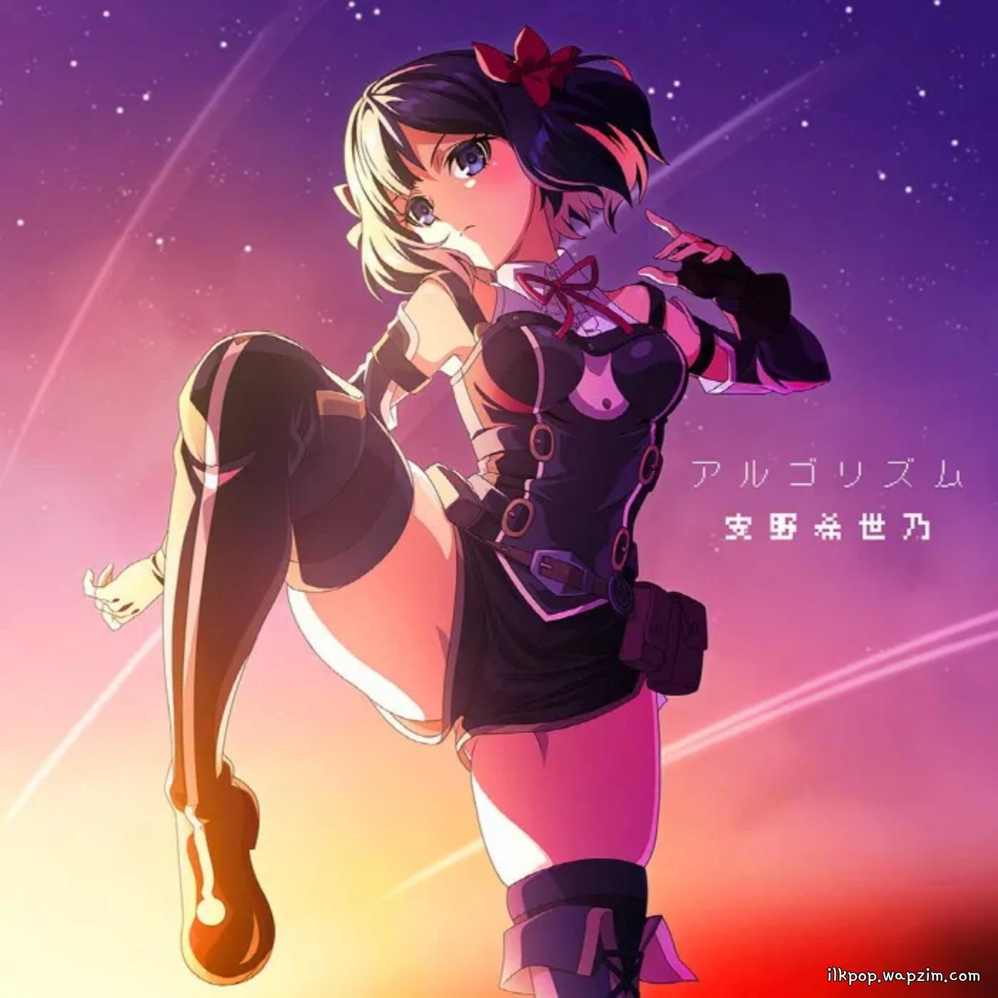 Cover album Nageki no Bourei wa Intai shitai Part 2 OP dari Kiyono Yasuno di Matikiri