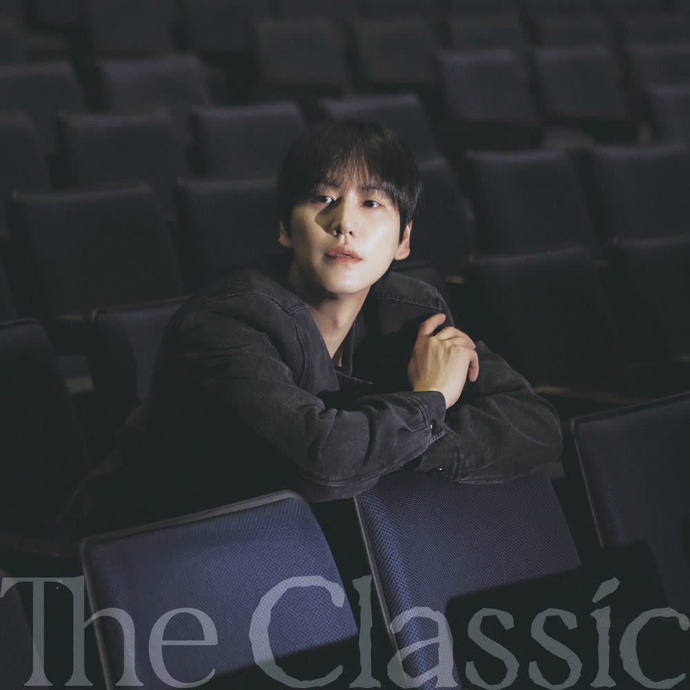 KYUHYUN - 첫눈처럼 (Like Our First Snow).mp3
