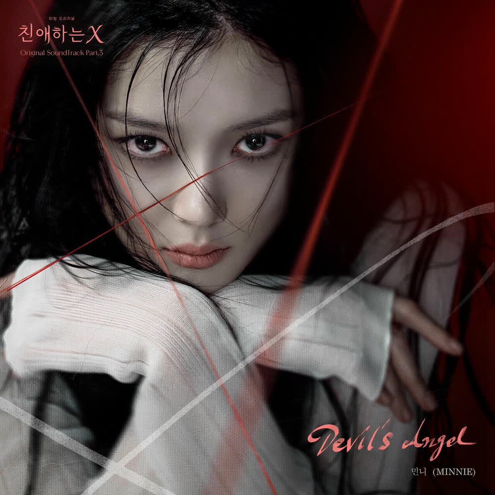 MINNIE (i-dle) - Devil's Angel.mp3