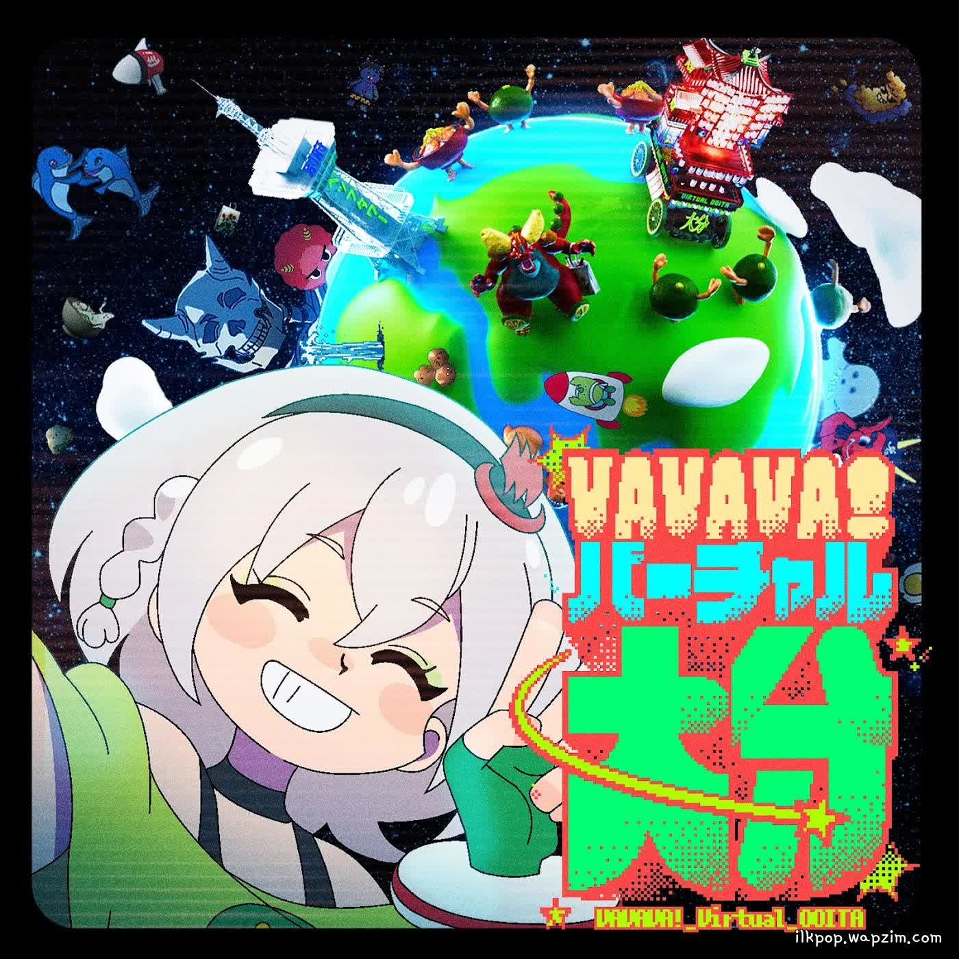 Cover album hololive IDOL PROJECT Theme Song dari Shirogane Noel di Matikiri