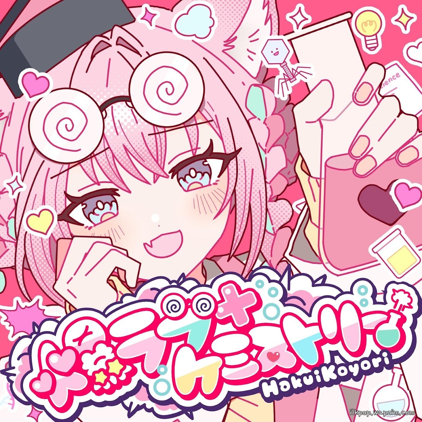 Cover album hololive IDOL PROJECT Theme Song dari Hakui Koyori di Matikiri