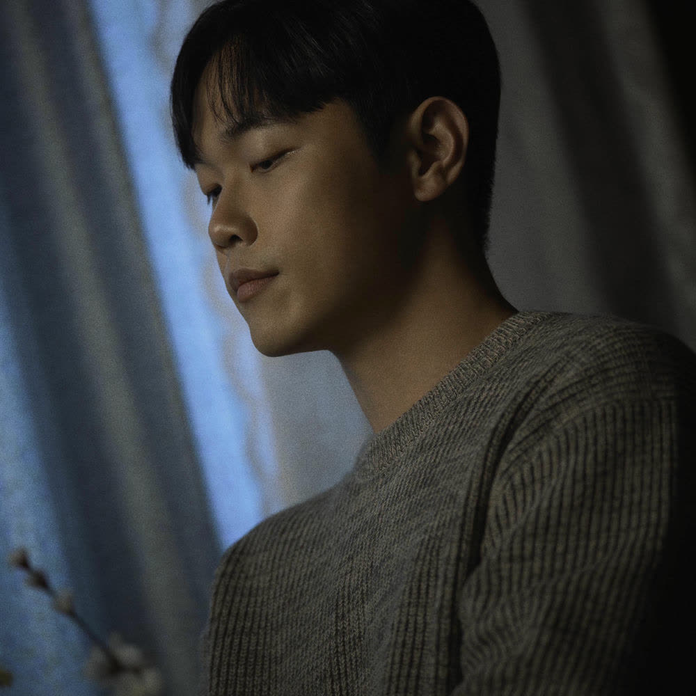 NAMSUNYUL - 삐뚠 글씨 (Page of us).mp3