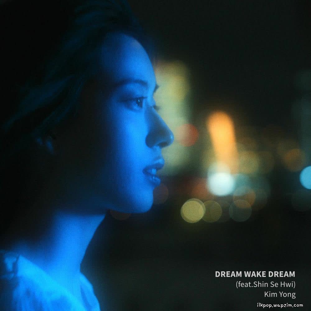 Kim Min Wool - 시계추 같은 우리 (We’re like clockwork).mp3