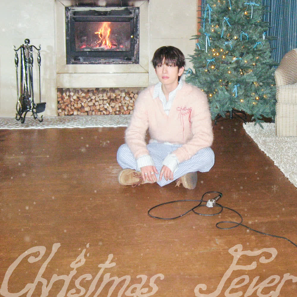 Jinyoung (GOT7) - Christmas Fever.mp3