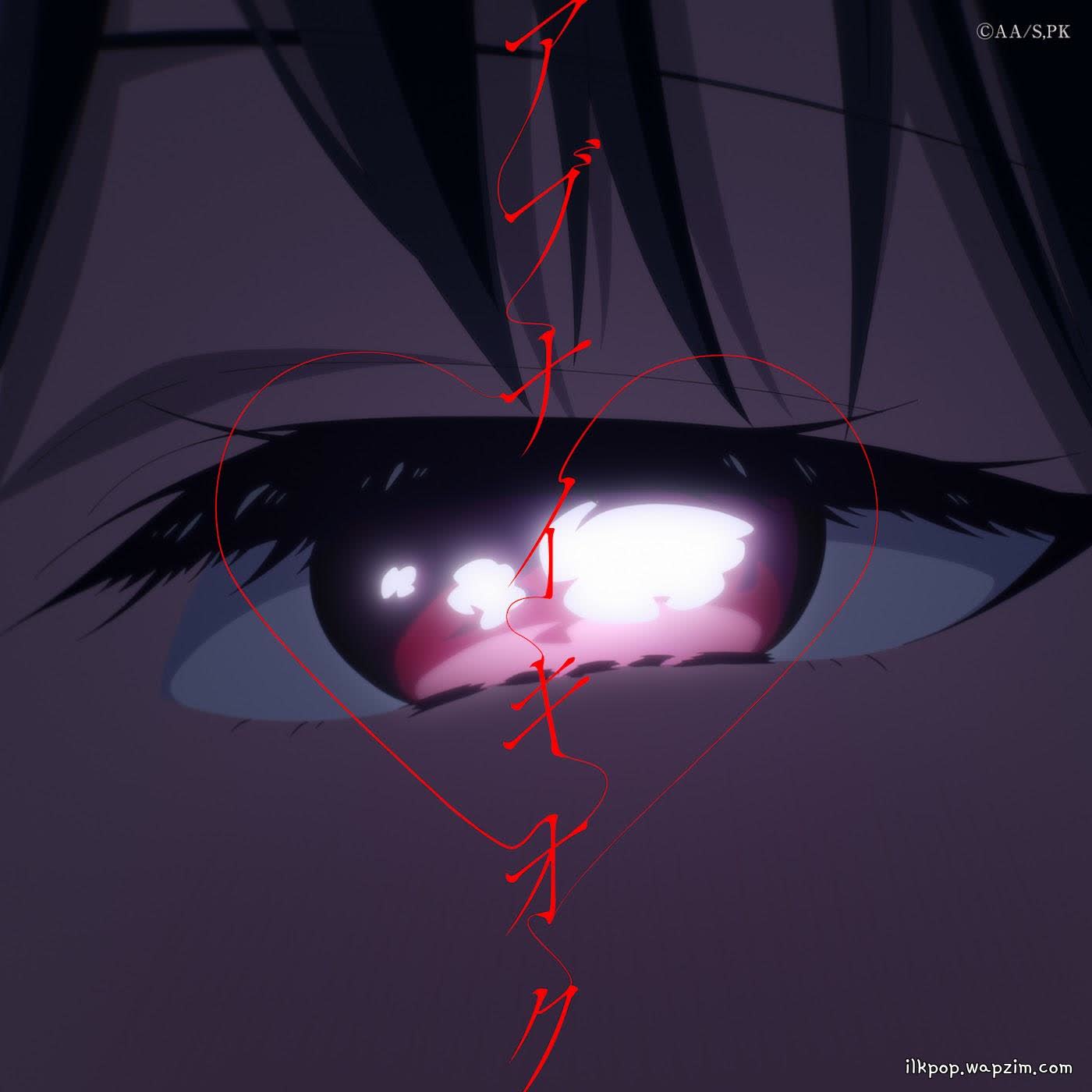 Cover album Kaguya-sama wa Kokurasetai: Otona e no Kaidan OP dari Masayuki Suzuki feat. Aoi Koga di Matikiri