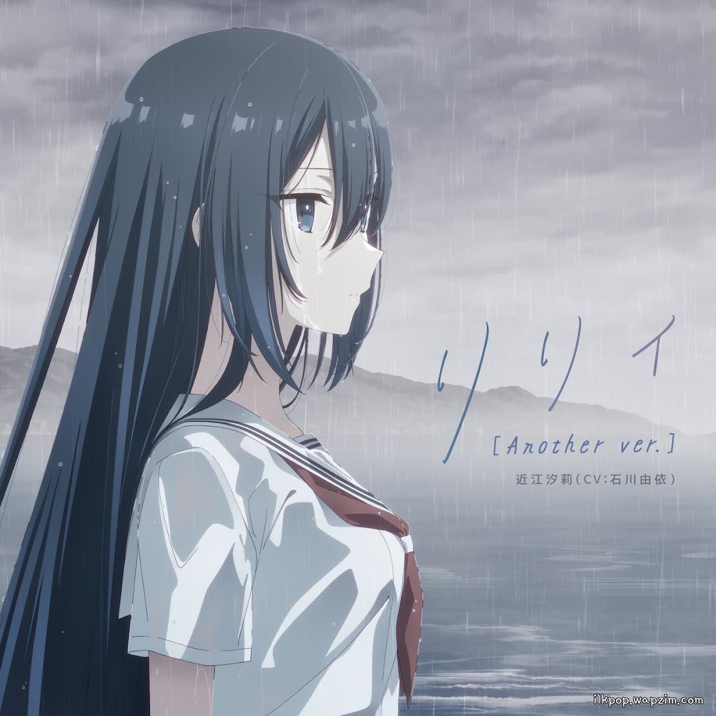 Cover album Watashi wo Tabetai, Hitodenashi ED2 dari Shiori Oumi (CV: Yui Ishikawa) di Matikiri