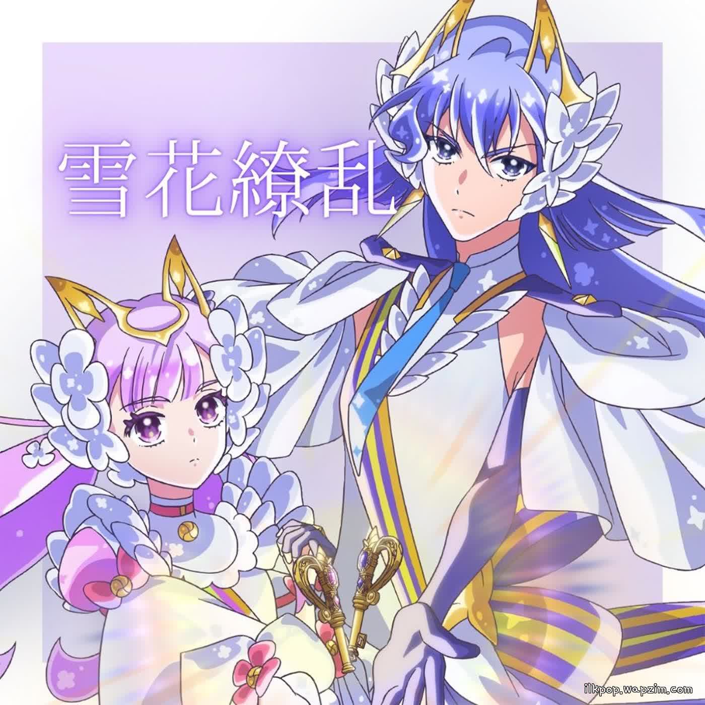 Cover album Princession Orchestra Insert Song EP35 dari Princess Viola (CV: Akari Kitou), Princess Neige (CV: Miku Itou) di Matikiri