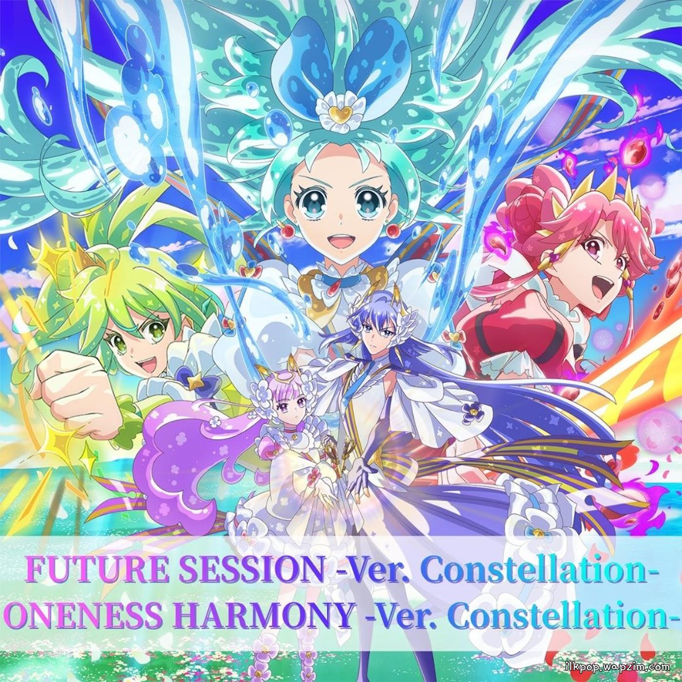 Cover album Princession Orchestra ED3 dari ORCHERIA di Matikiri