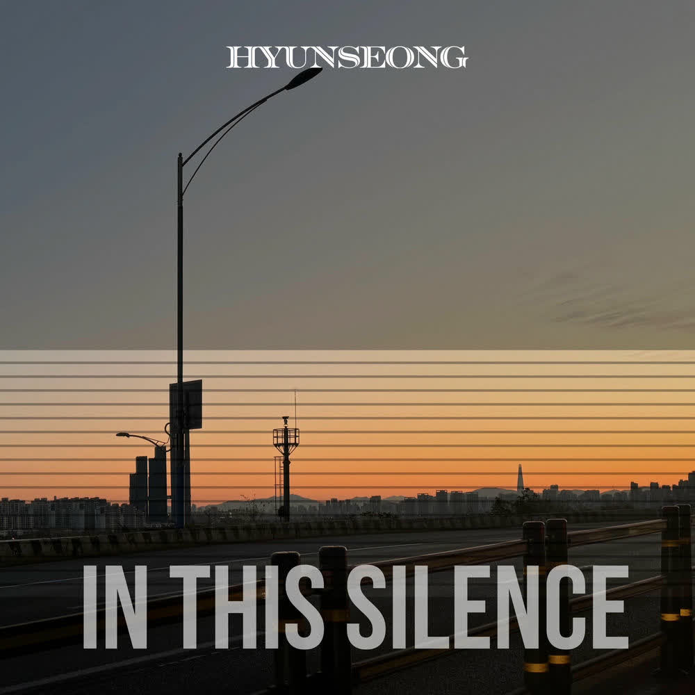 Hyun Seong - In this silence.mp3