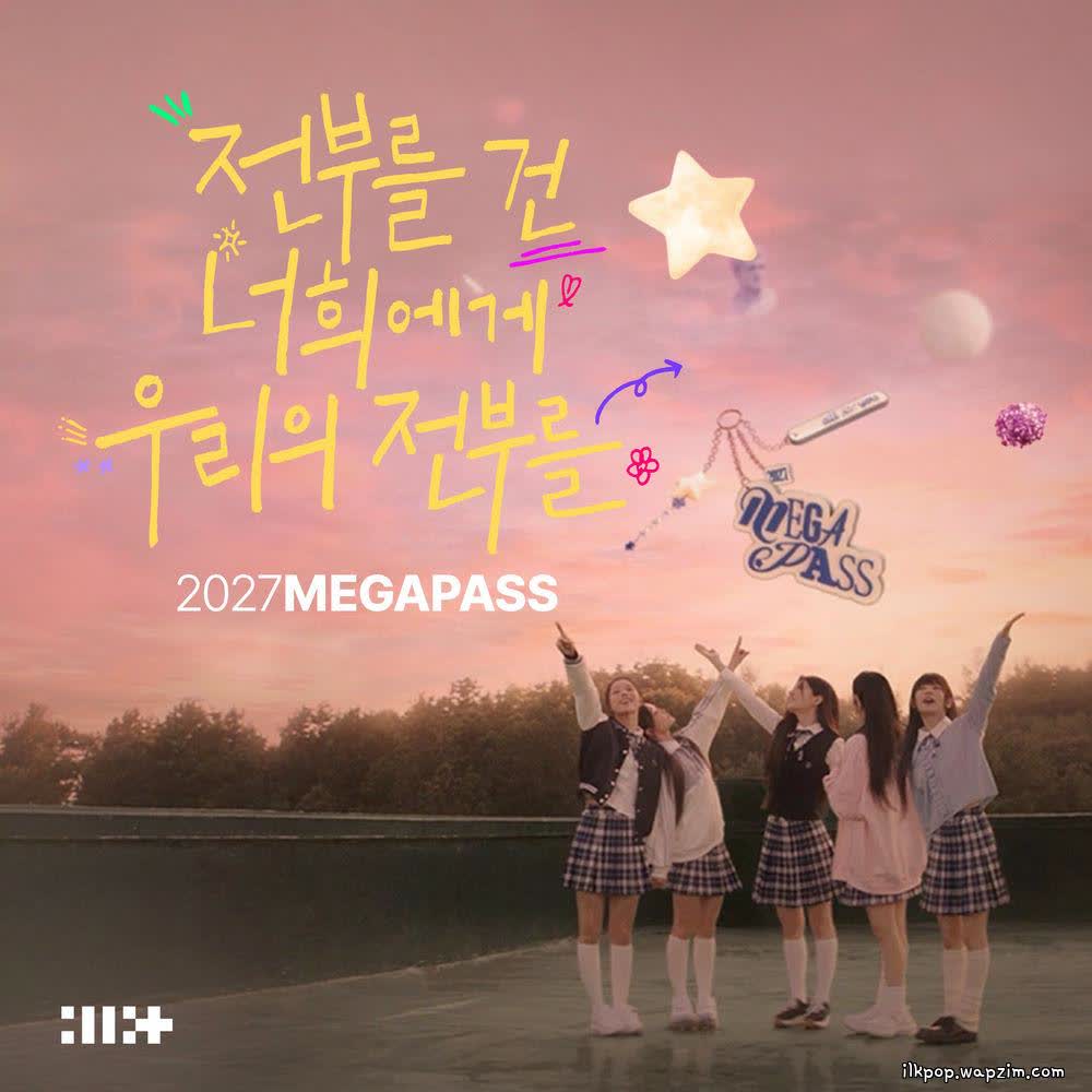 ILLIT - 가장 빛날 너에게 (ALL FOR YOU).mp3