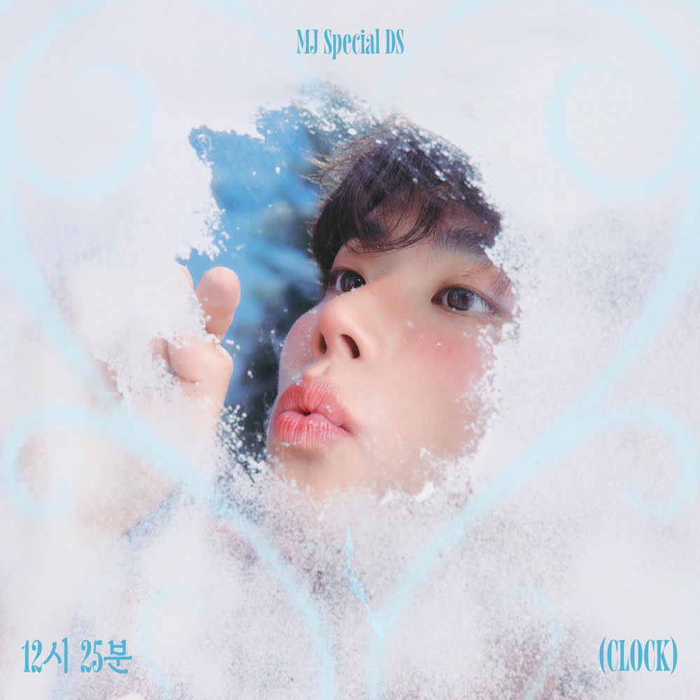 MJ (ASTRO) - 12시 25분 (CLOCK).mp3