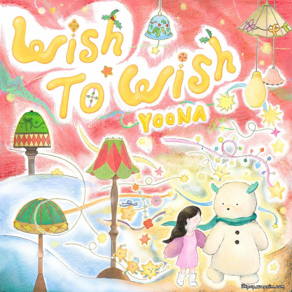 Cover album Wish to Wish dari YOONA (GIRLS’ GENERATION) di Matikiri