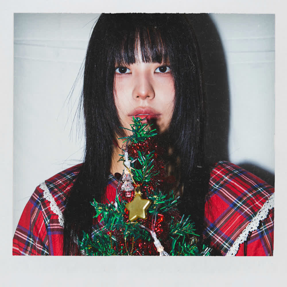 Cover Green - Lonely Christmas Cover album Lonely Christmas dari Green di Matikiri