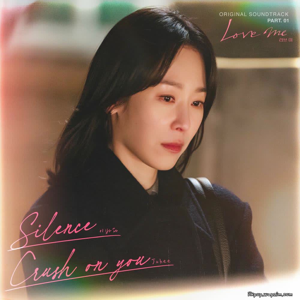 Cover album Love me OST Part.1 dari LEEBADA di Matikiri